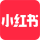 小紅書
