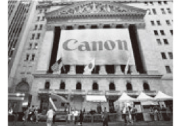 在紐約證券交易所（NYSE）上市