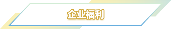 標題