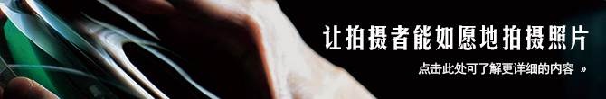 開發理念