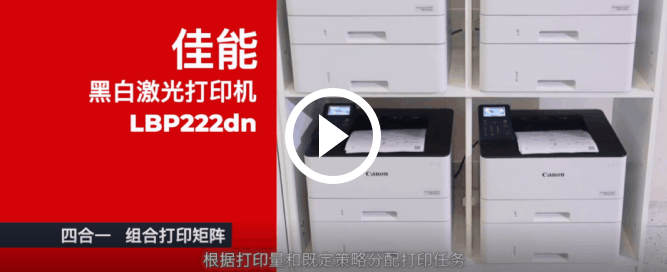 智慧作業學情系統