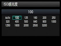 2.手動選擇ISO感光度