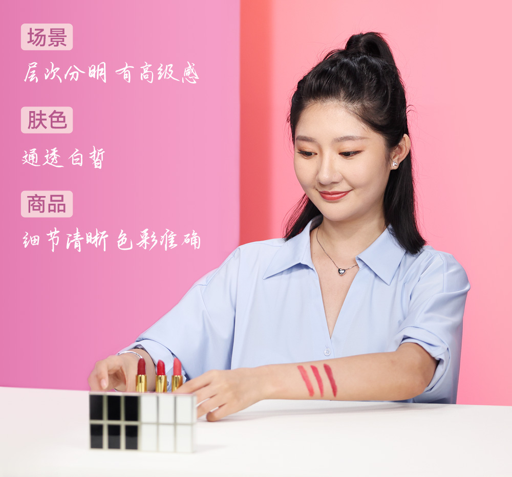 清晰高畫質