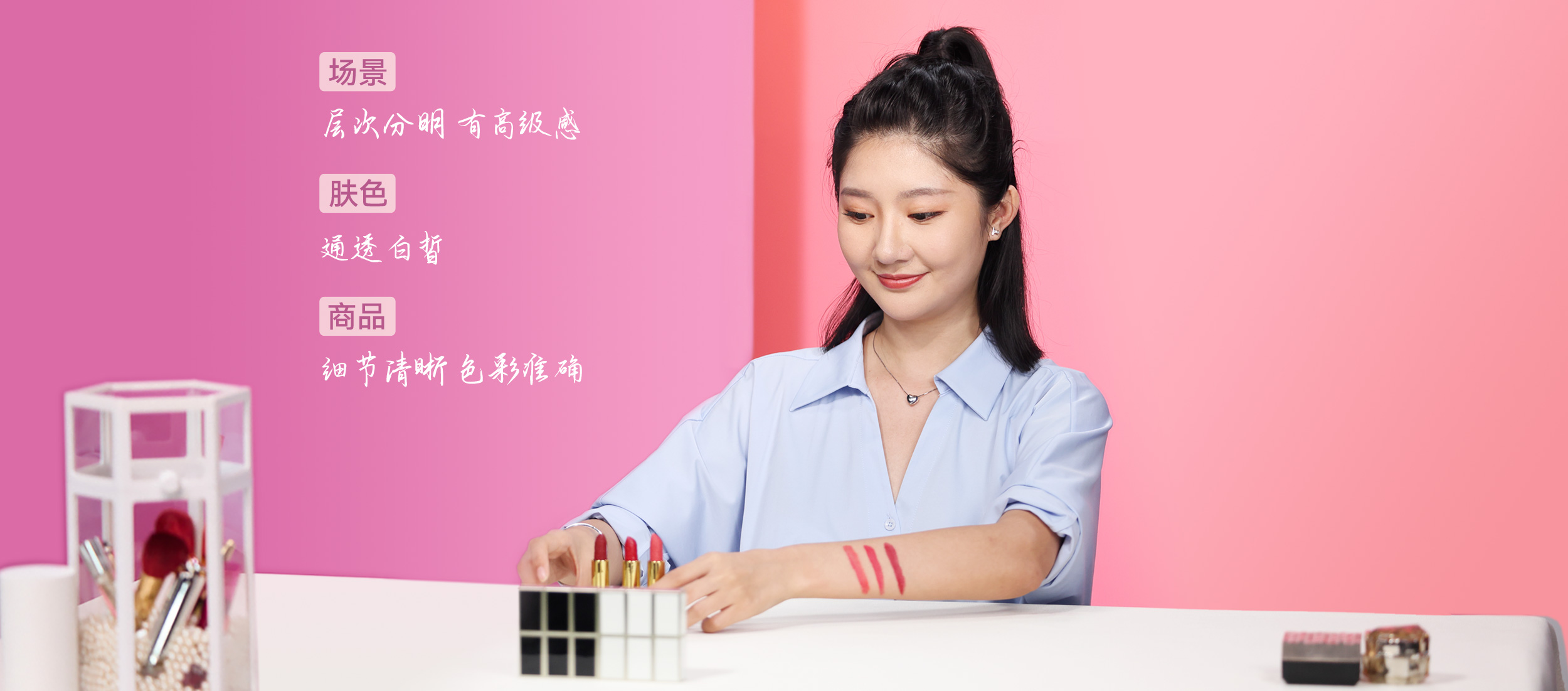 清晰高畫質
