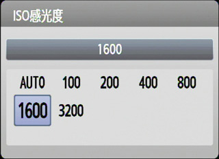 2.可手動設置ISO感光度以抑制手抖動