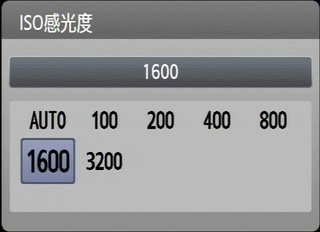 2.提亮背景、防抖——ISO感光度的選擇