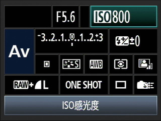 3.設置ISO感光度