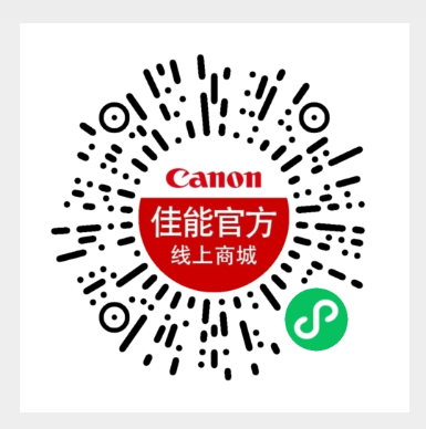 二維碼